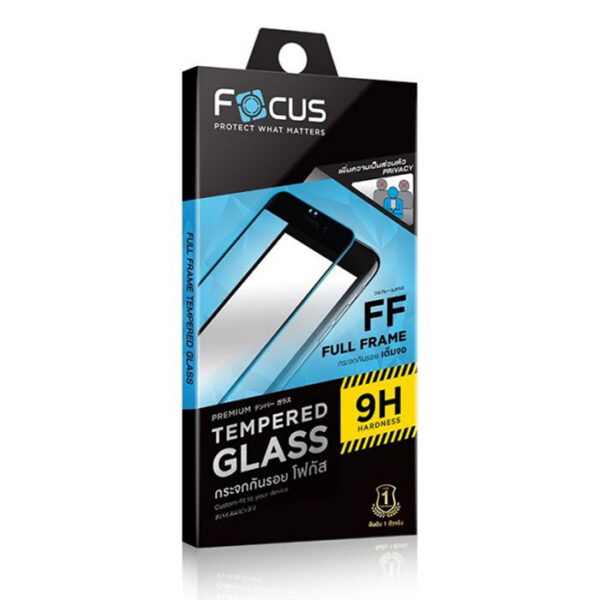 ฟิล์มกระจก Focus เต็มจอกันการมอง iPhone 13 Pro Max